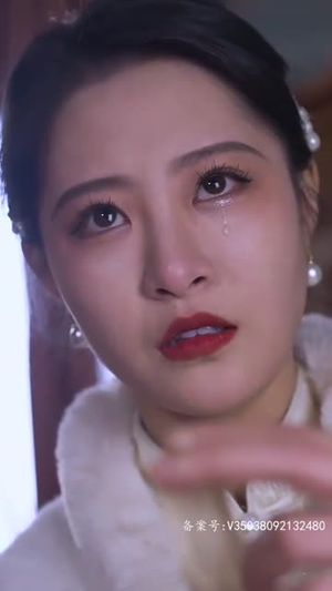 二妈的秘密（77集）在哪看是免费的