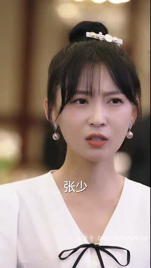 帝骄（81集）一起追短剧吧