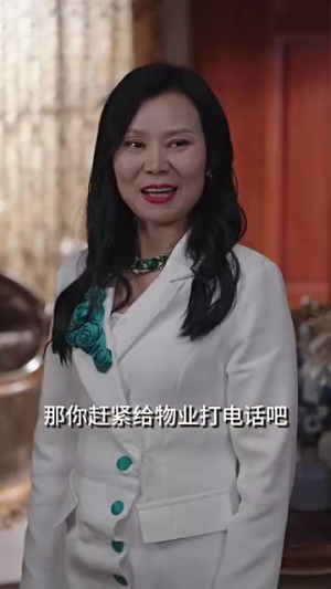 神皇妈咪(61集) 神皇妈咪(61集)爆款短剧推荐