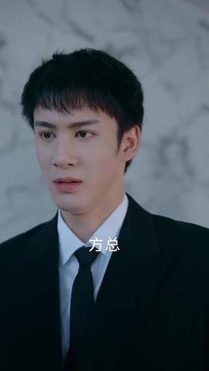 一眼千年（35集）看短剧放松一下