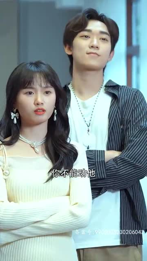 盘古传人（76集）百万短剧抢先看