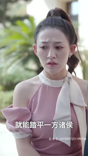 神龙出渊（65集）免费短剧推荐