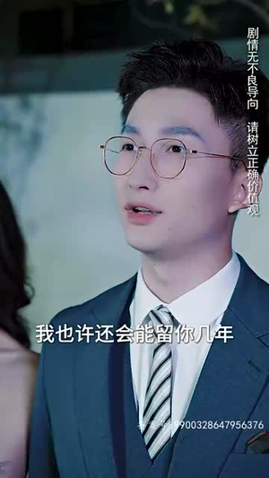 新 涅槃(92集) 新 涅槃(92集)全网短剧抢先看