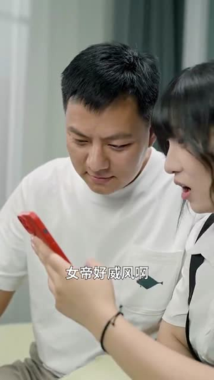 荣耀九州（79集）短剧精彩片段