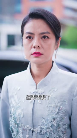 三个女儿把老妈宠翻天（34集）在线看到大结局