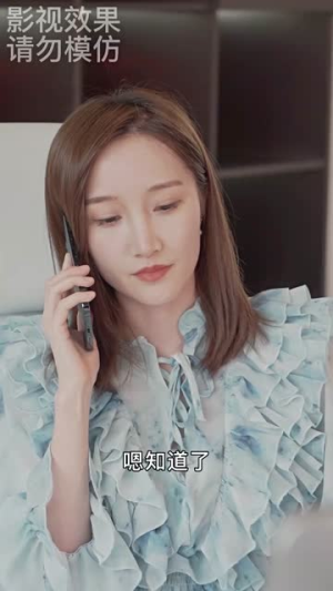 新：上门豪婿（45集）哪个短剧网能看