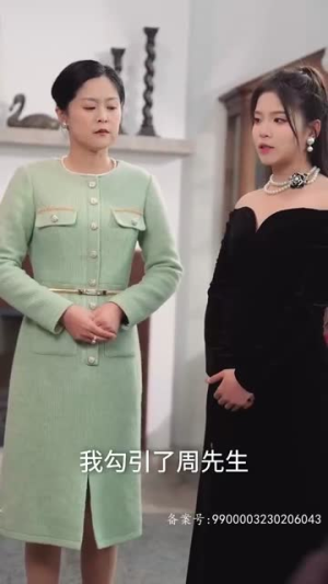 放弃我，抱紧我（60集）短剧抢先看全集