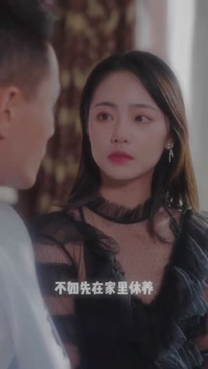 龙城飞将（85集）热门短剧又来了