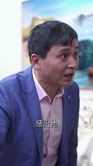 神王逆袭（108集）短剧全集大结局