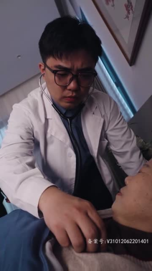 他只是经过（65集）番茄短剧免费看