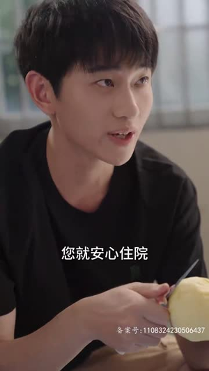 我的1988（71集）360网盘观看