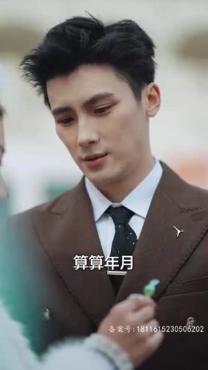 月亮奔我而来(60集) 月亮奔我而来(60集)夸克在线观看