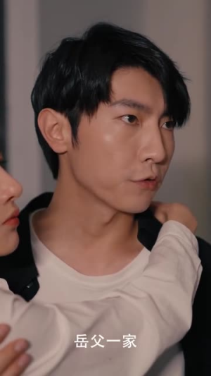 楚门飞婿（87集）超火热门短剧