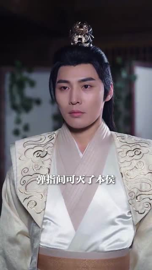 无敌从苏醒开始（97集）好看短剧抢先看