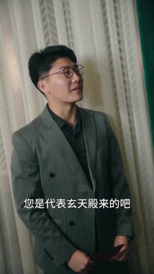 玄天战神（100集）亿万短剧抢先看