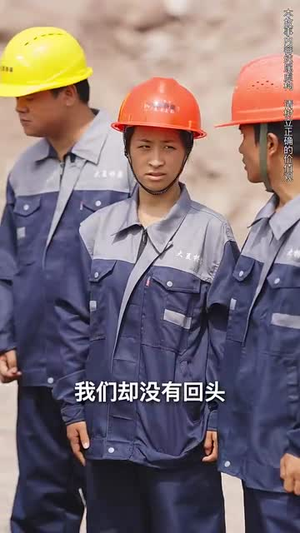 桃李无言（77集）抢先看新短剧