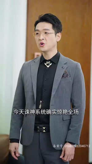 重启辉煌人生（70集）免费看短剧全集