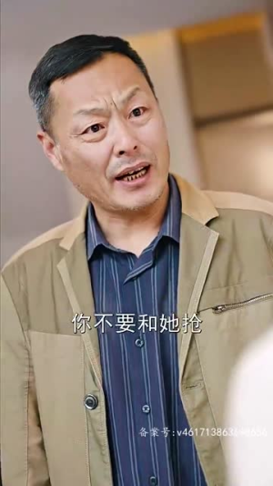 假如爱情有时差（87集）看精彩短剧