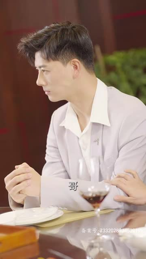 龙王群芳宴(82集) 龙王群芳宴(82集)在线看