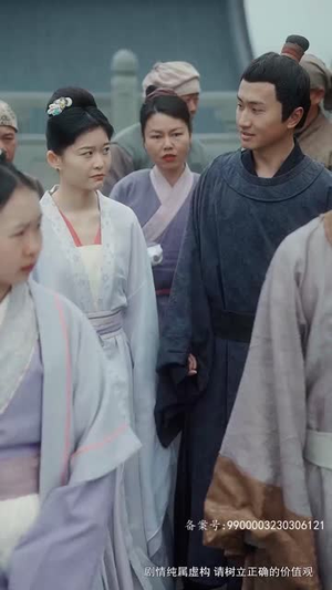 长风踏歌2绝代天娇（75集）爱上了这部剧了