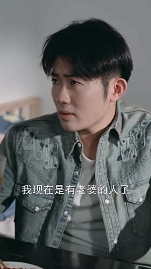 重生之万丈光芒（21集）让你一口气看完