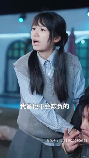 你是我的礼物(82集) 你是我的礼物(82集)女频短剧推荐