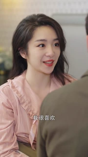 相爱已成往事（44集）短剧介绍