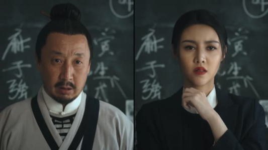 九叔传说（24集）原创精彩短剧