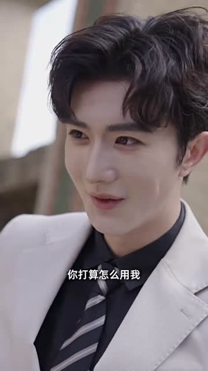 七年后回家吊打全村（80集）爱上了这部剧了