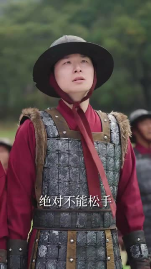 大周皇太子(91集) 大周皇太子(91集)好看上头短剧