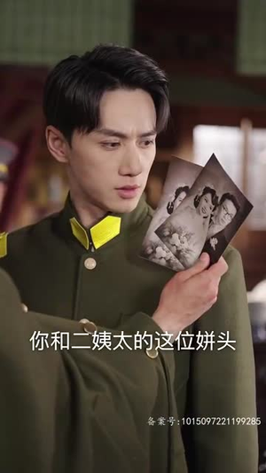 少帅的复仇女佣（96集）免费短剧全集看