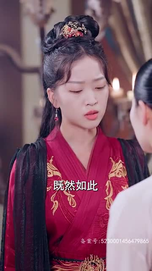 大脚医妃（77集）好看的短剧电影