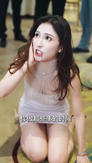 父亲二婚小妈在婚礼现场捉奸（34集）爆款短剧推荐