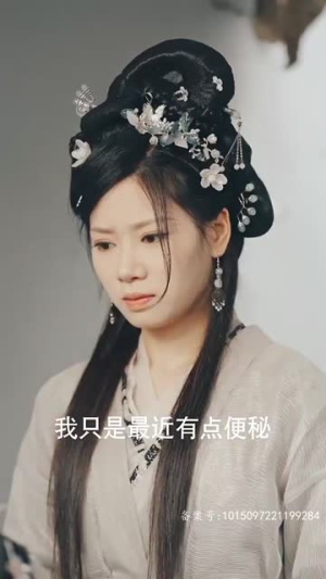 乖宝驾到（64集）好看短剧推荐