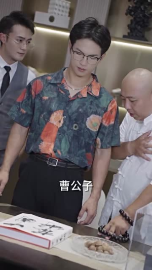 护龙天师（100集）爆火短剧抢先看