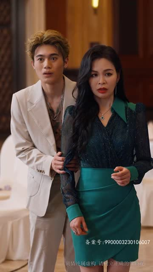 跨越时间来爱你（78集）好短剧分享