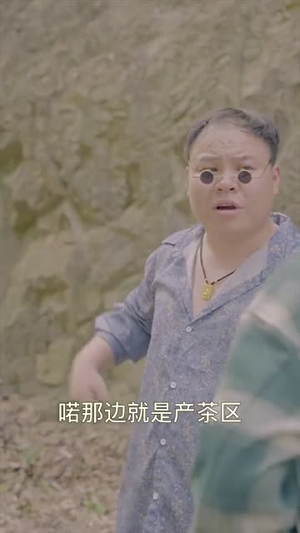 逆袭成富豪（80集）超甜短剧抢先看