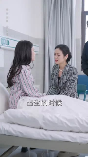 手可摘南星（80集）抢先看热门短剧