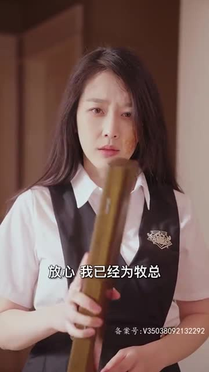 天降双宝：爹地甜宠神医妈咪（100集）免费看短剧