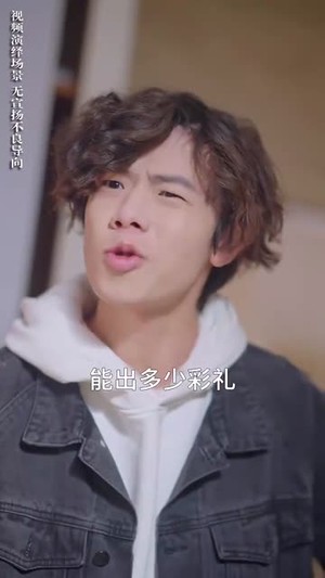 南有乔木，北有相思（爱你千万次）这部短剧太好看