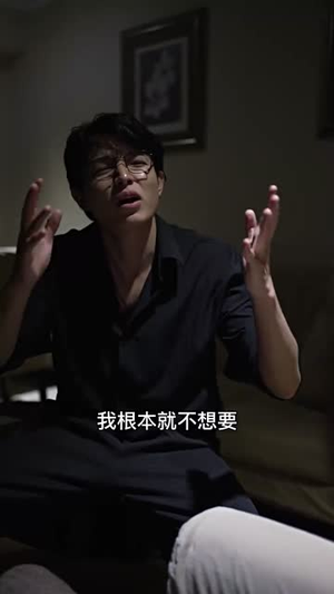 女总裁的近身高手（50集）百度网盘在线看