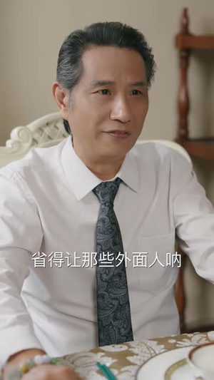 偏执大佬总想独占我（79集）最新热剧免费看