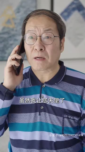 十年寒窗无人问（73集）短剧在线观看