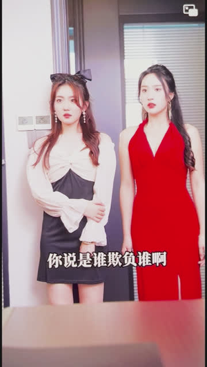 云摇花雨热门短剧又来了