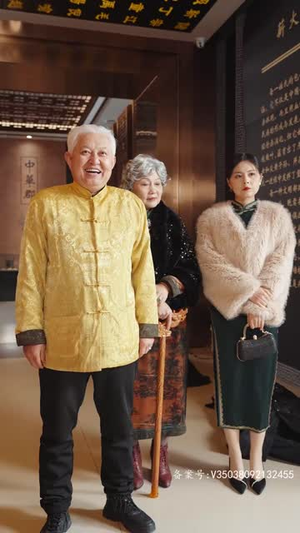 判官之怒火重生（98集）常回家看看短剧