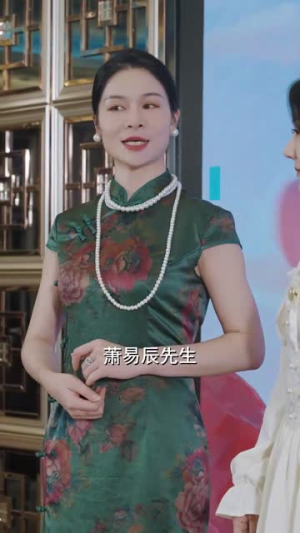 吾皇在上小女子在下（95集）在线看