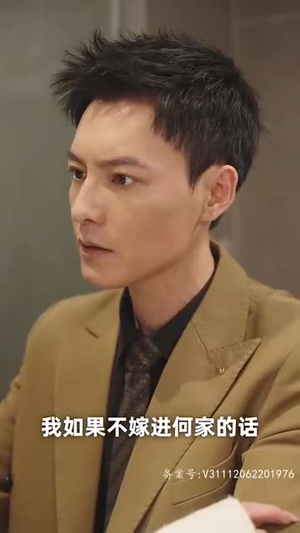 新：为你逆光而来（88集）精彩的短剧