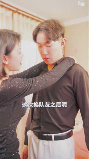 交换人生(80集) 交换人生(80集)在哪里看