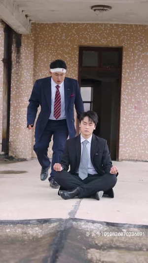 我真的只想当纨绔（对不起，本少高高在下）免费短剧看不停