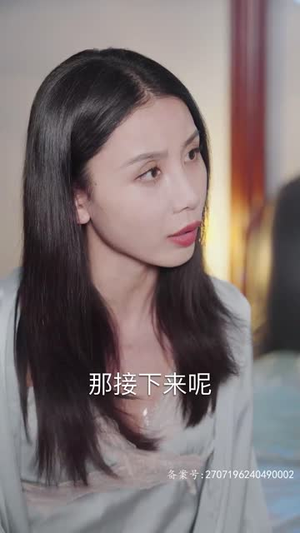 新版：龙霸天下（100集）温柔追捕短剧